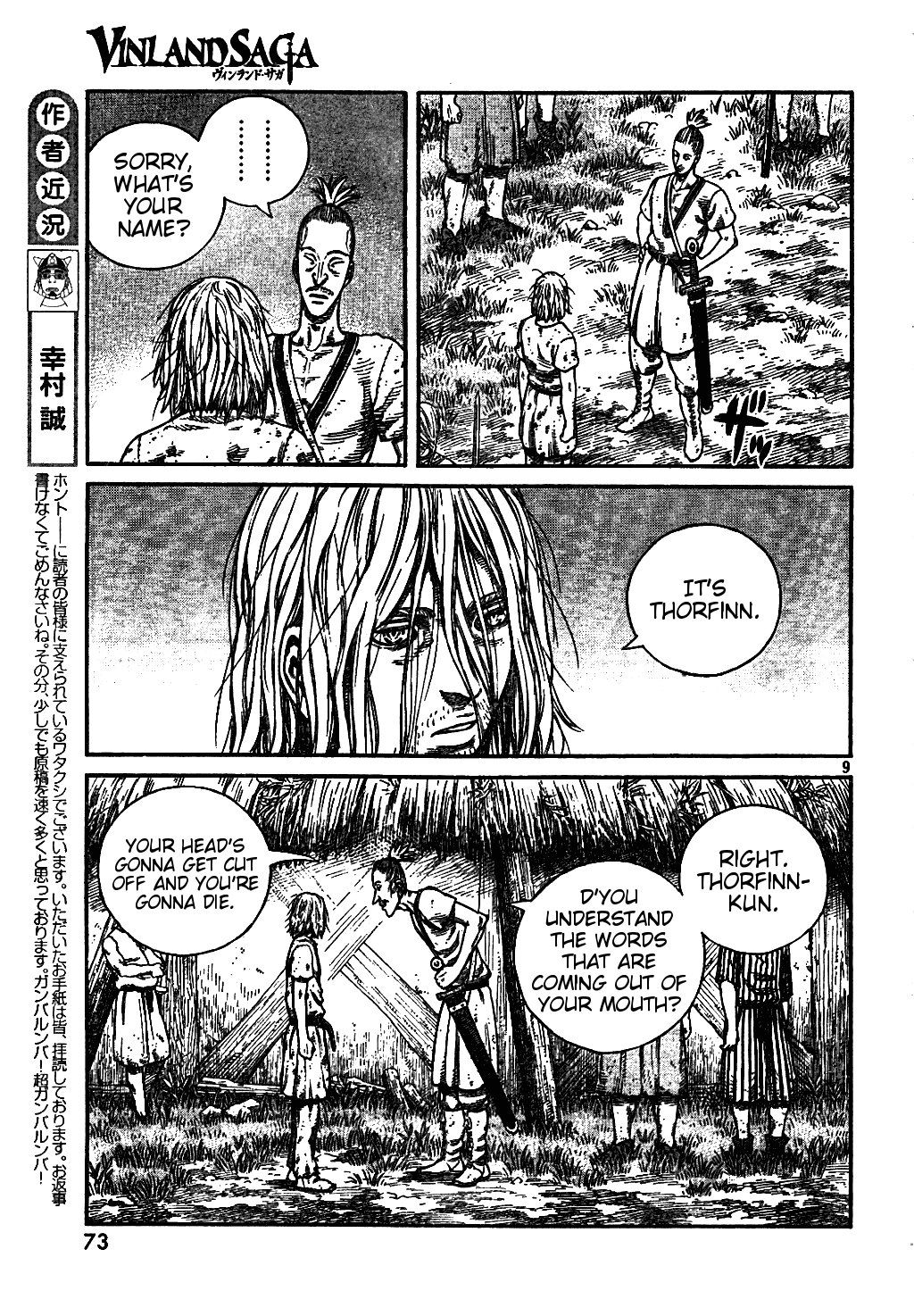 Vinland Saga chapter 59 page 9