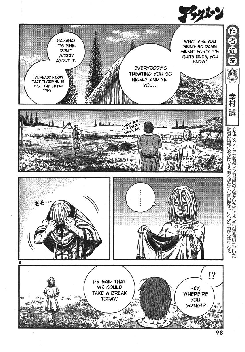 Vinland Saga chapter 60 page 6
