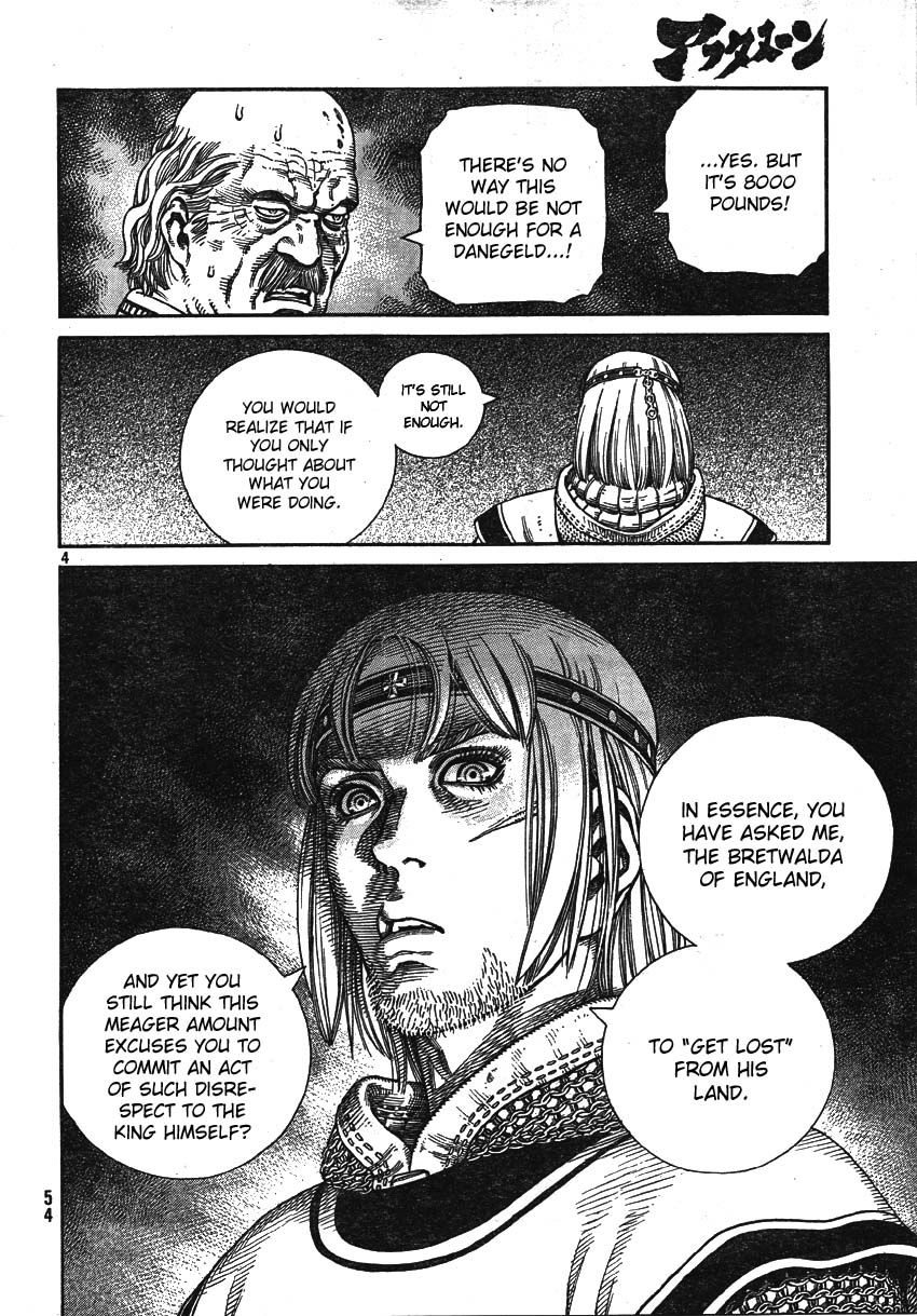 Vinland Saga chapter 62 page 4