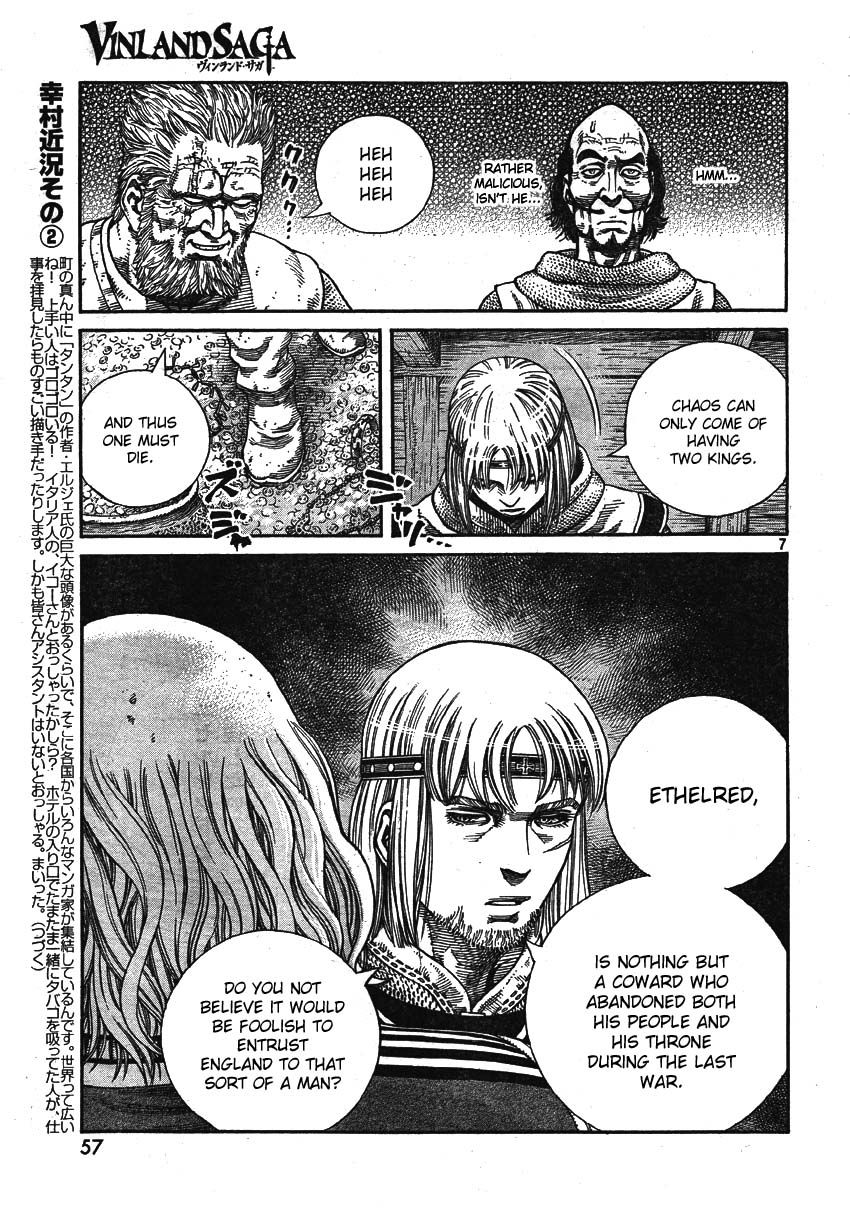 Vinland Saga chapter 62 page 7