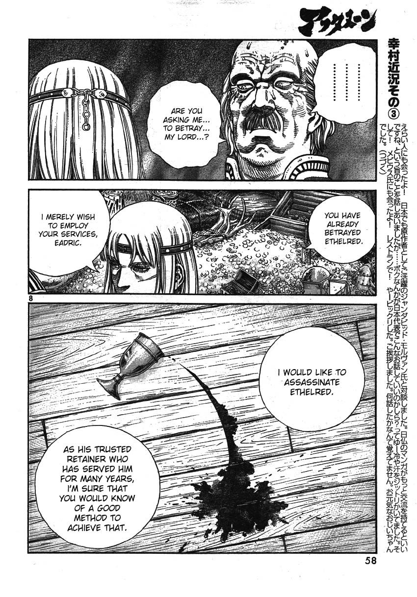 Vinland Saga chapter 62 page 8