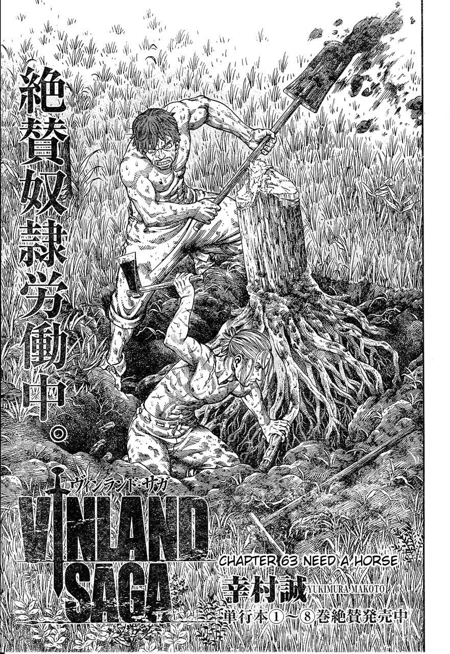 Vinland Saga chapter 63 page 1