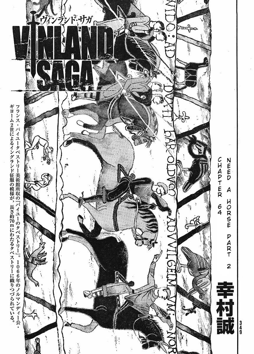 Vinland Saga chapter 64 page 1