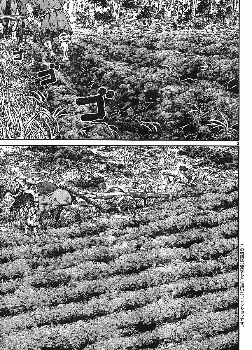 Vinland Saga chapter 65 page 3