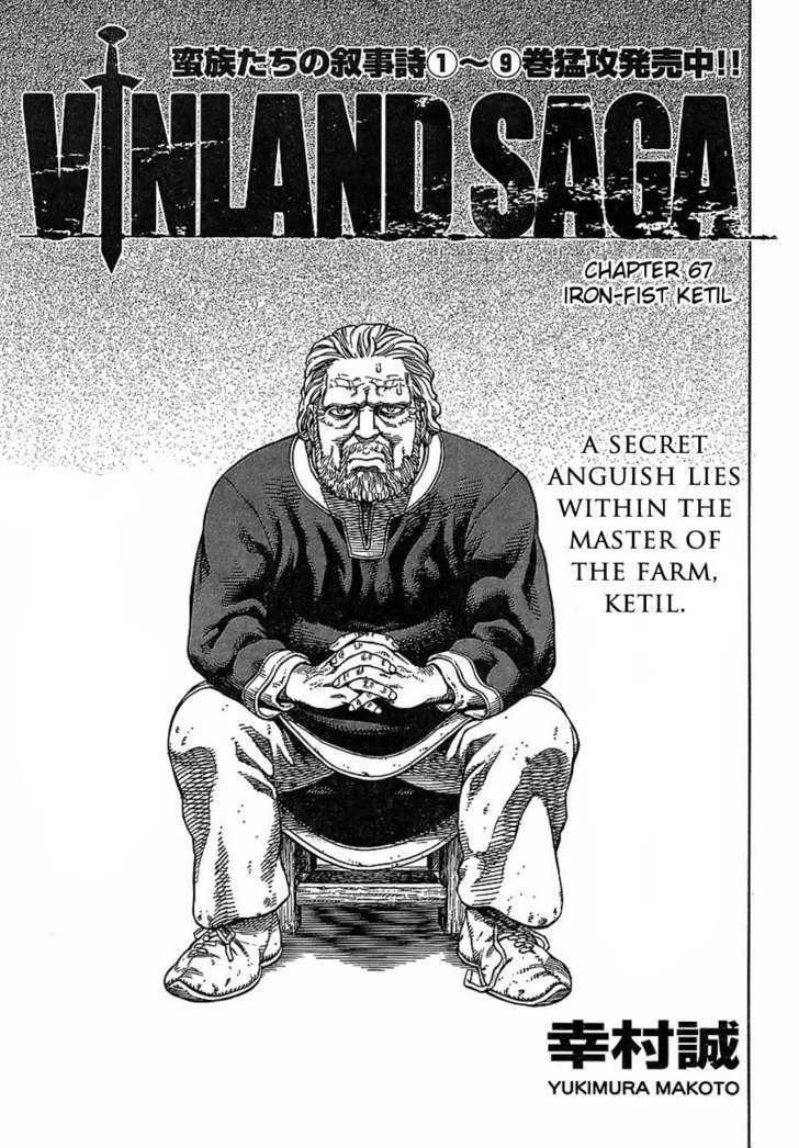 Vinland Saga chapter 67 page 1