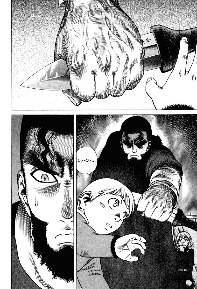 Vinland Saga chapter 7 page 14