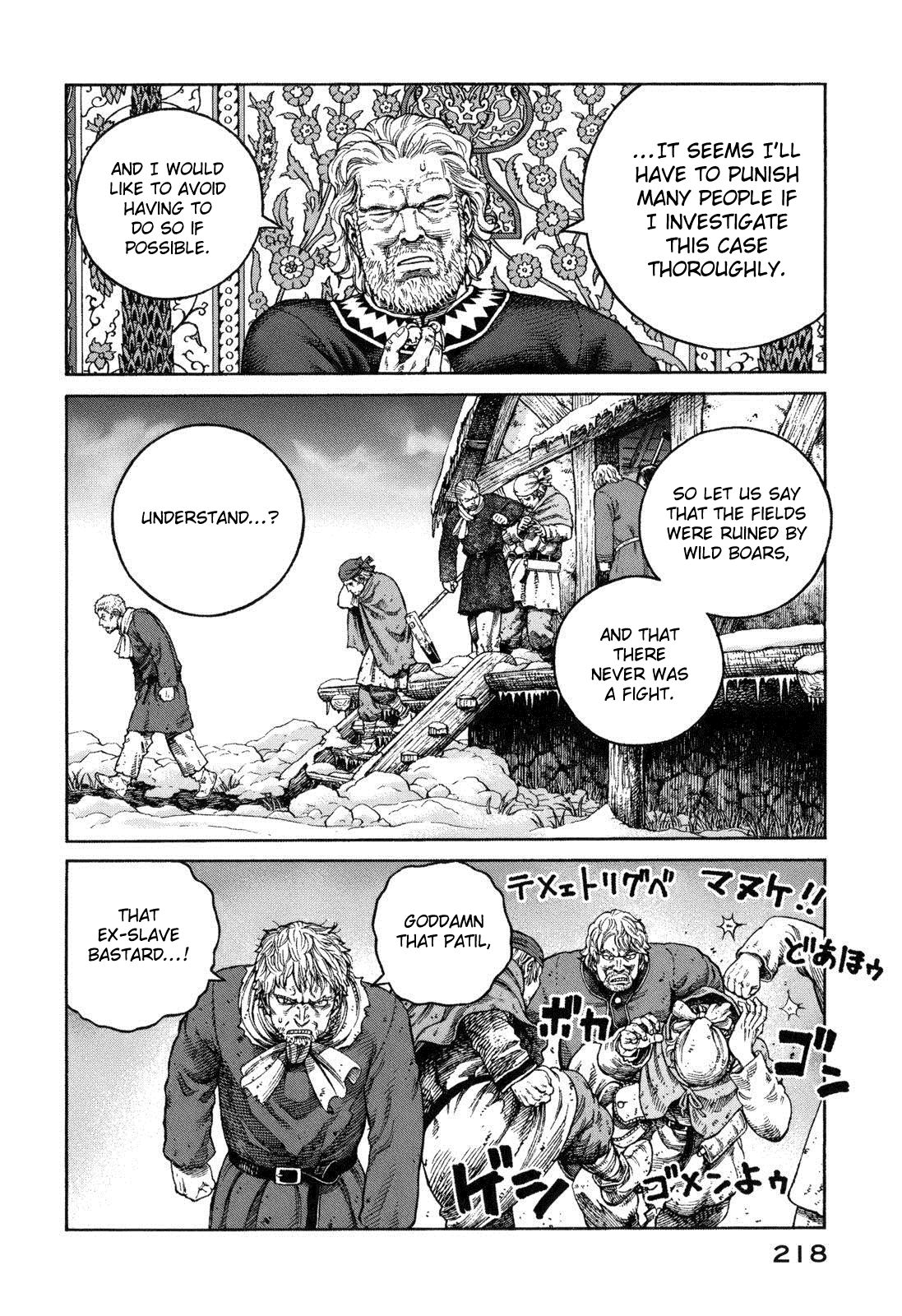 Vinland Saga chapter 71.5 page 4