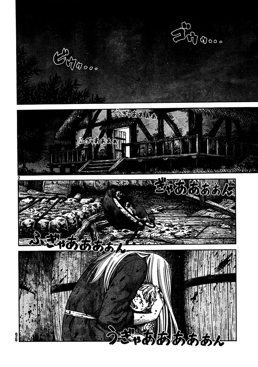 Vinland Saga chapter 74 page 2