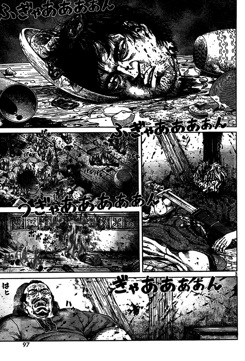 Vinland Saga chapter 74 page 3