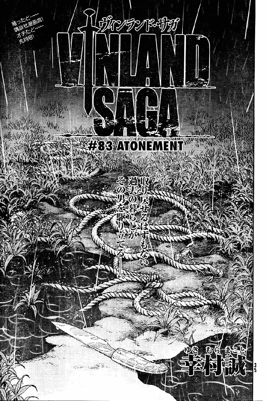 Vinland Saga chapter 83 page 1