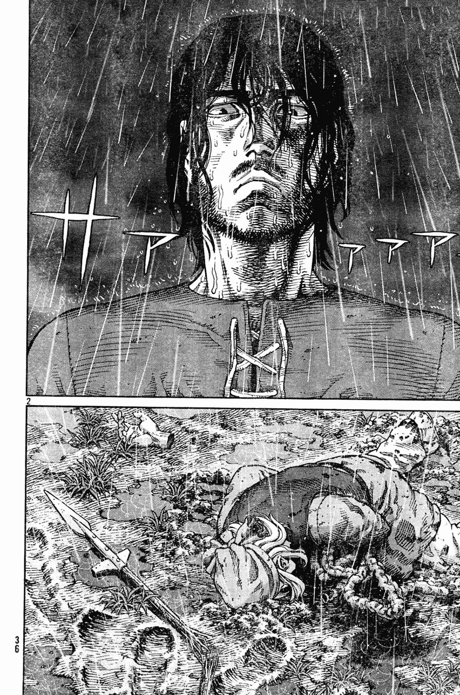 Vinland Saga chapter 83 page 2
