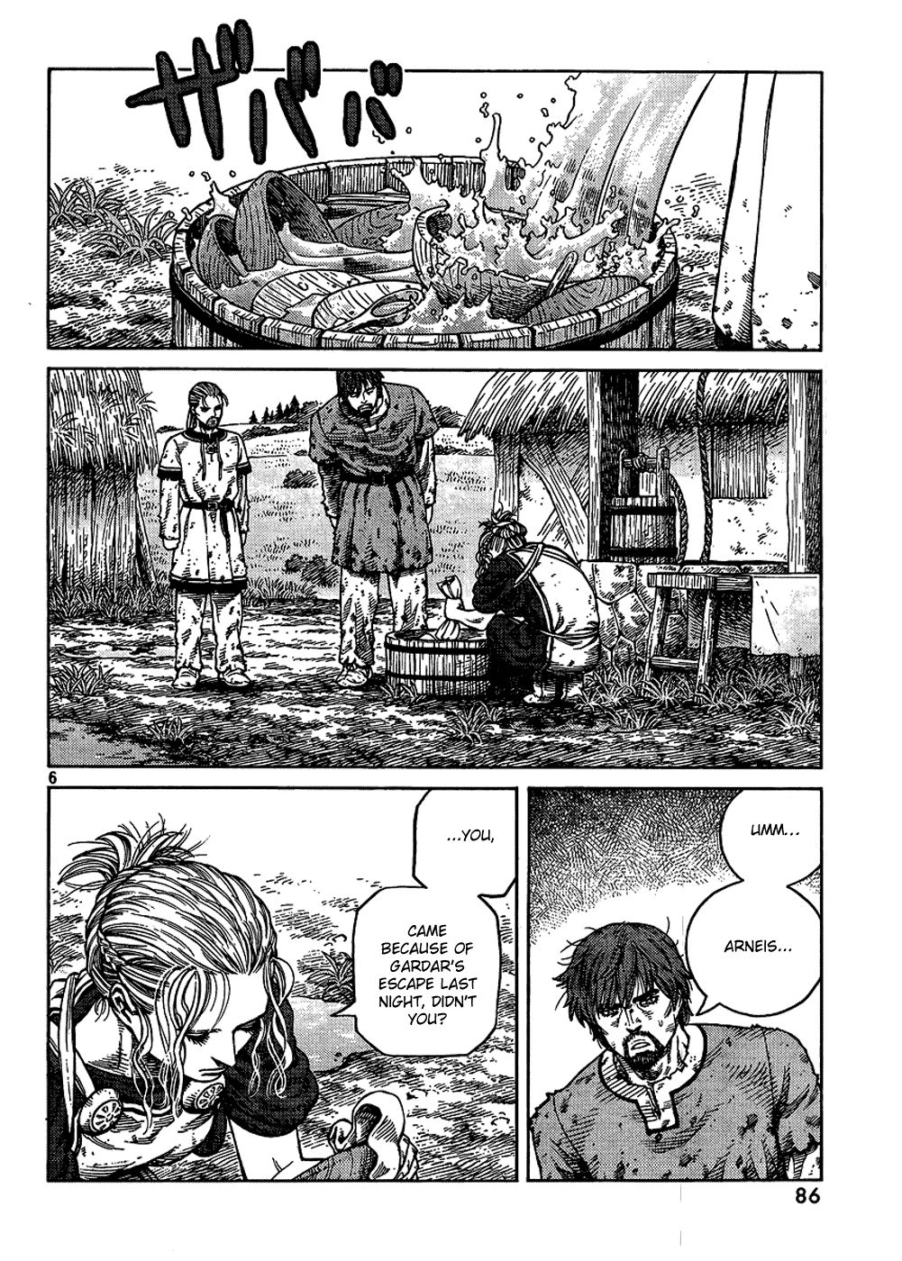 Vinland Saga chapter 84 page 6
