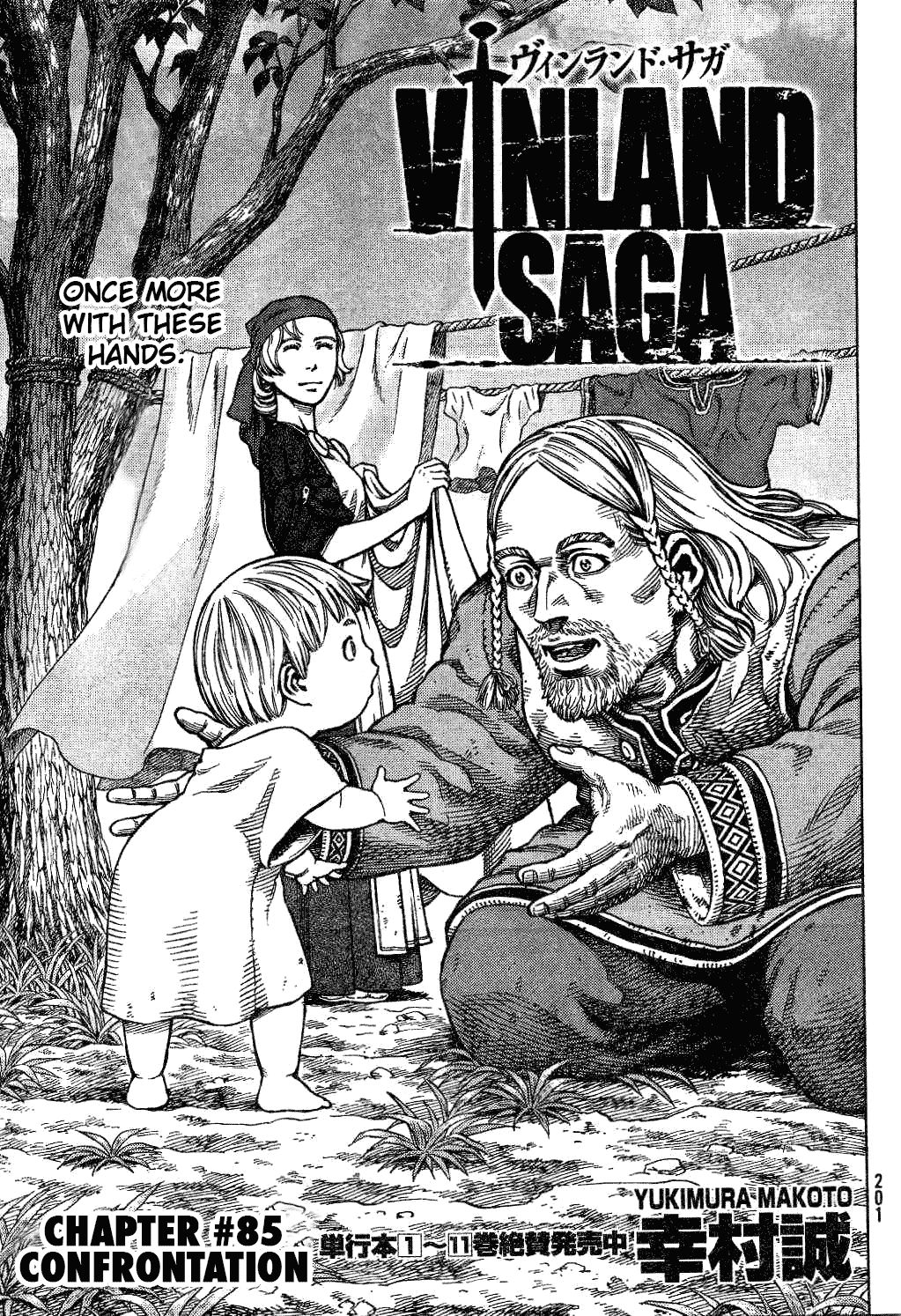 Vinland Saga chapter 85 page 1