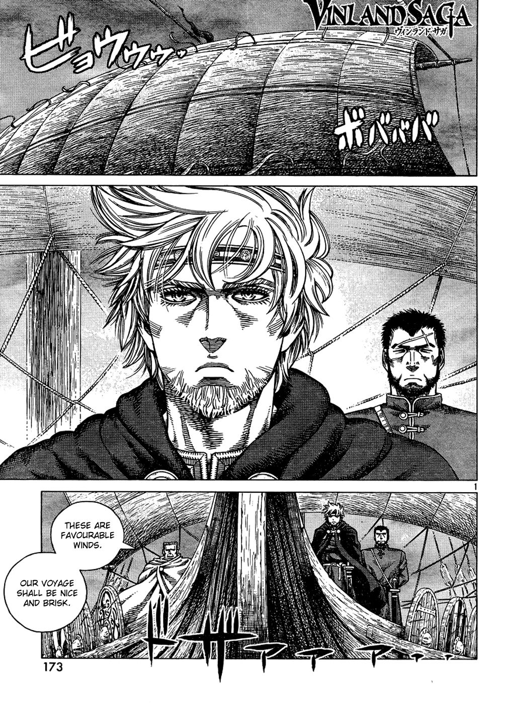 Vinland Saga chapter 87 page 1