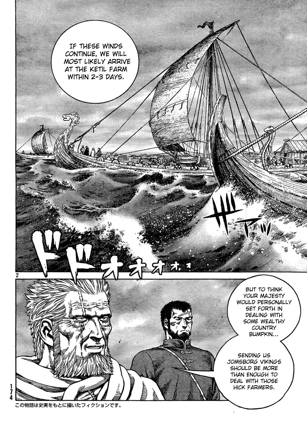 Vinland Saga chapter 87 page 2