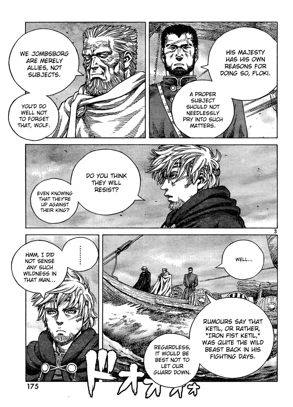 Vinland Saga chapter 87 page 3