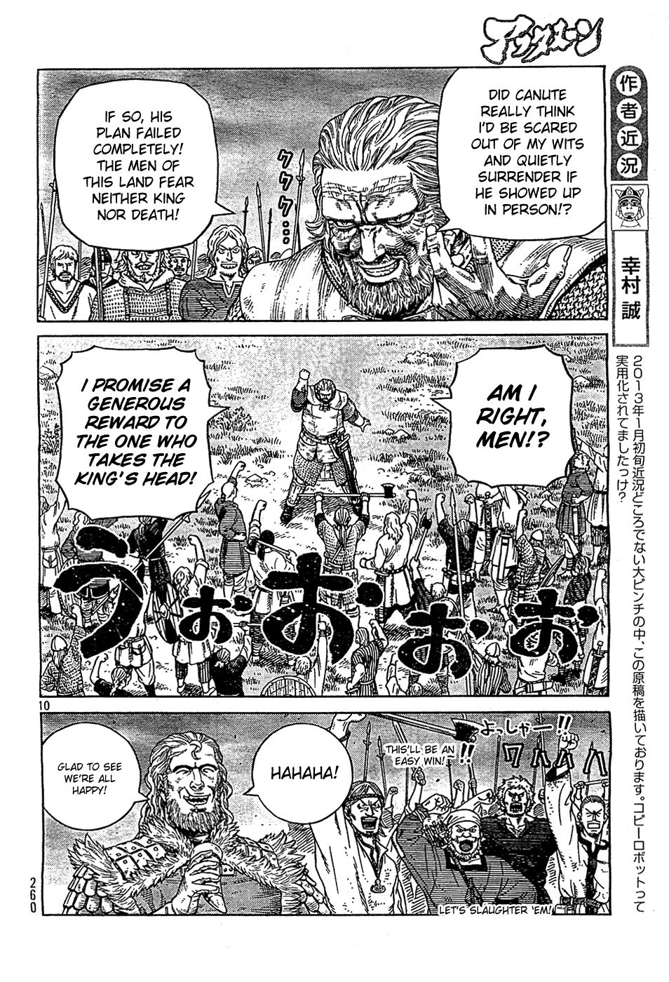 Vinland Saga chapter 90 page 10