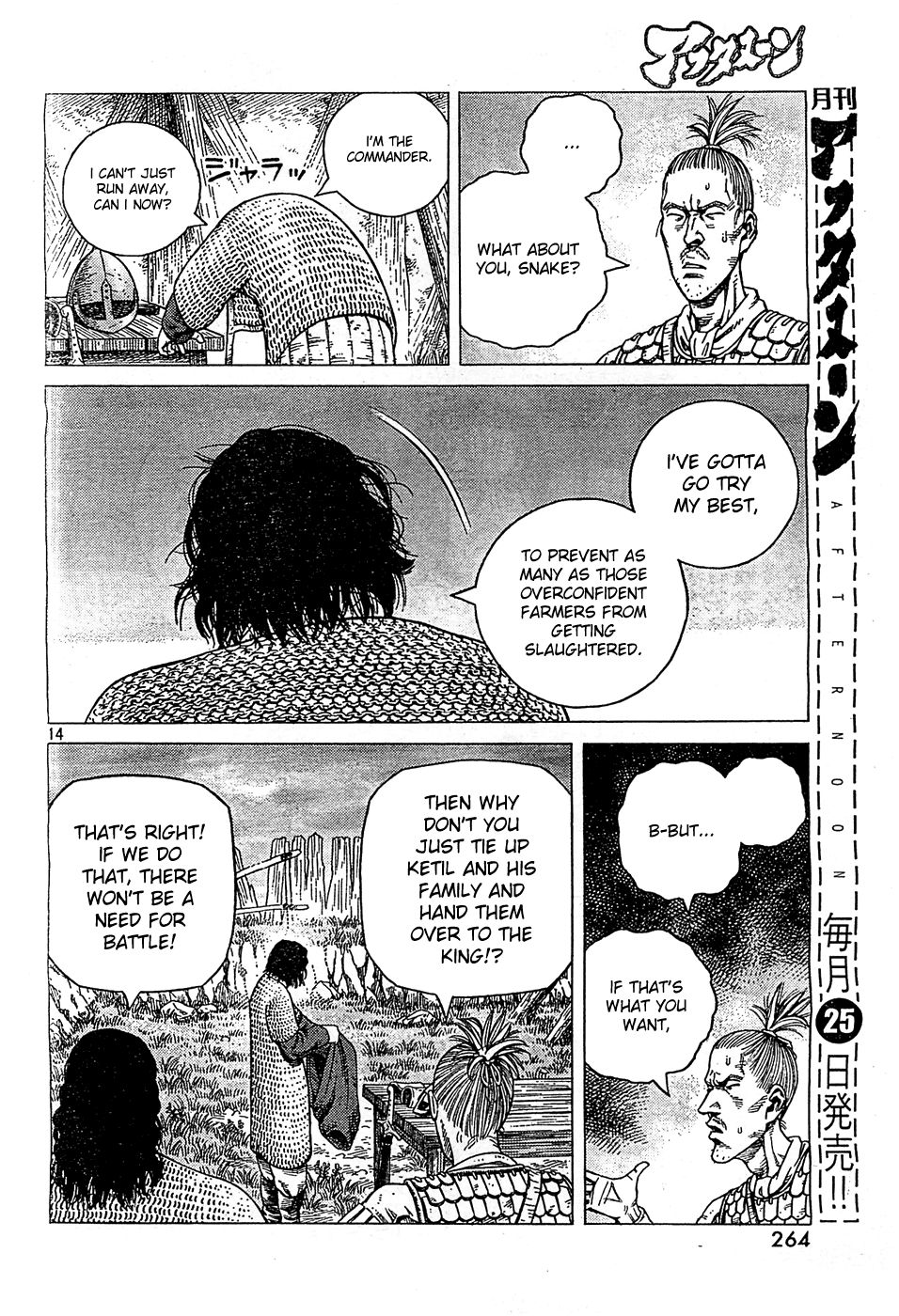 Vinland Saga chapter 90 page 14