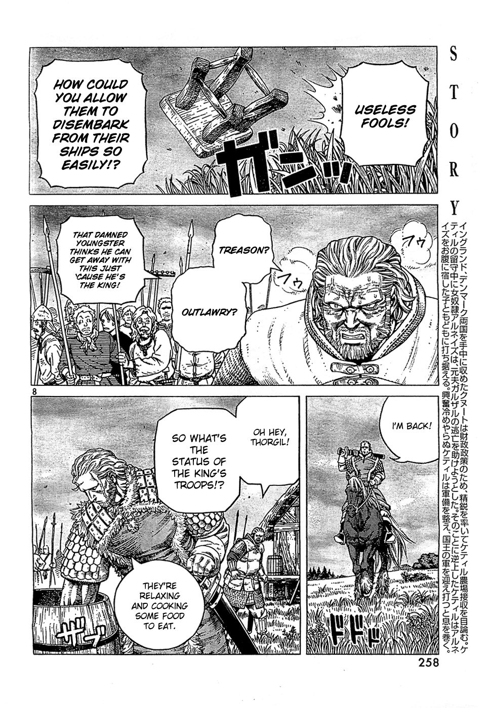 Vinland Saga chapter 90 page 8