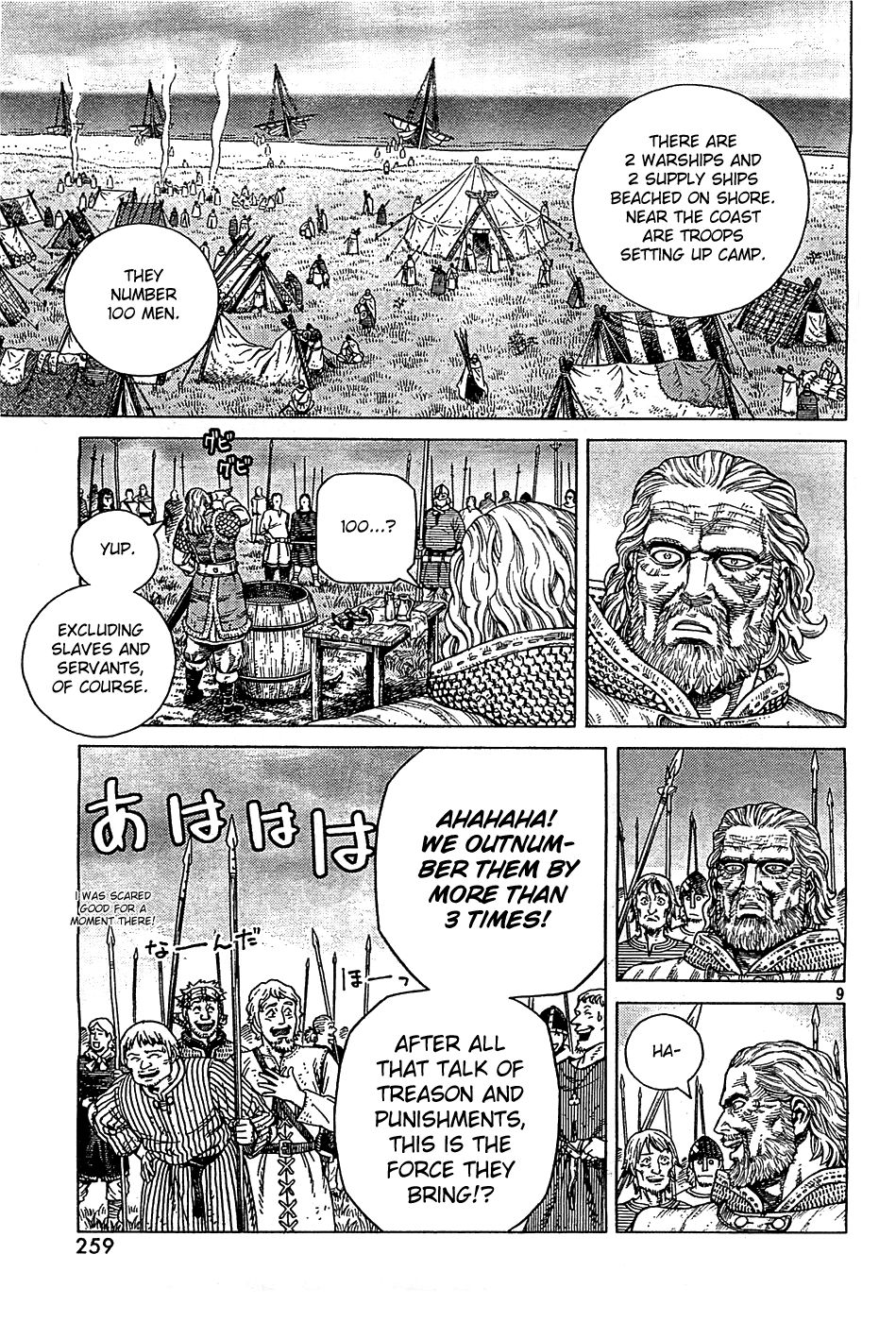 Vinland Saga chapter 90 page 9