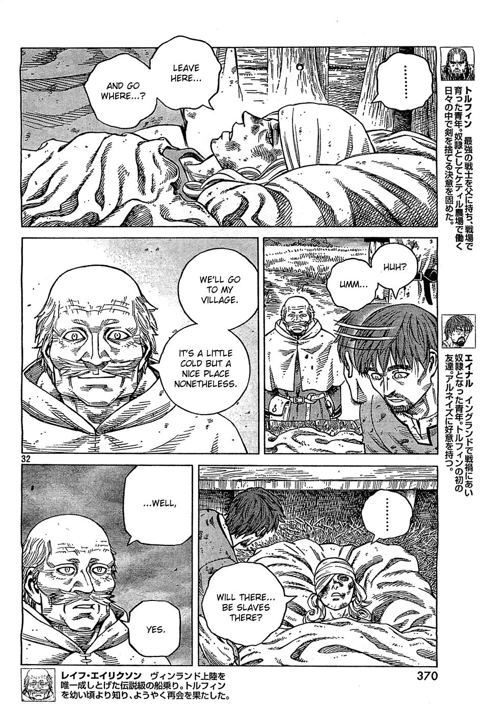 Vinland Saga chapter 92 page 32
