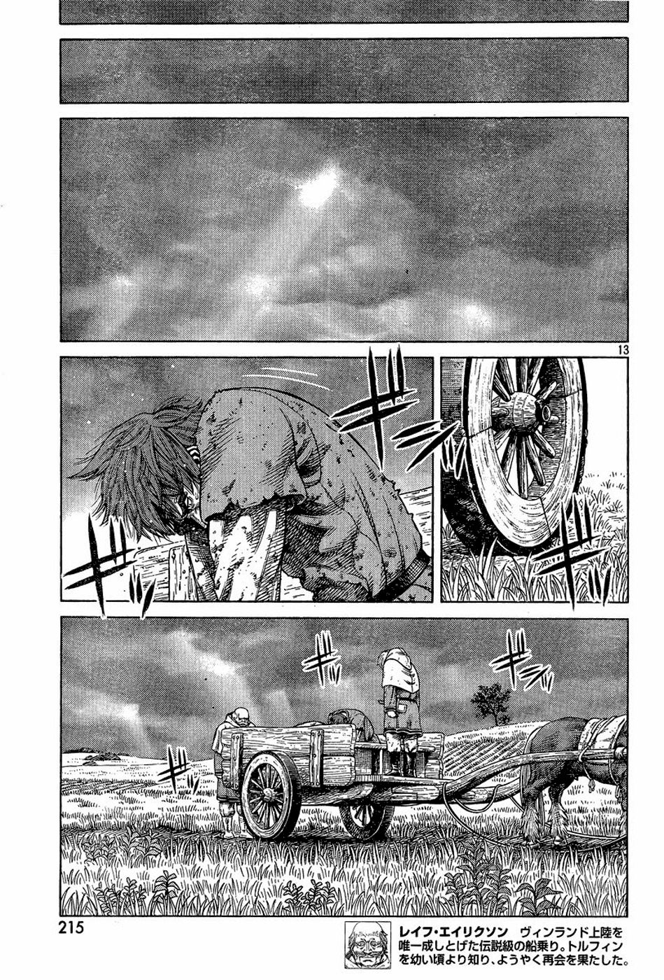Vinland Saga chapter 93 page 13