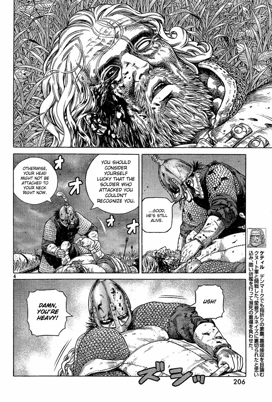 Vinland Saga chapter 93 page 4