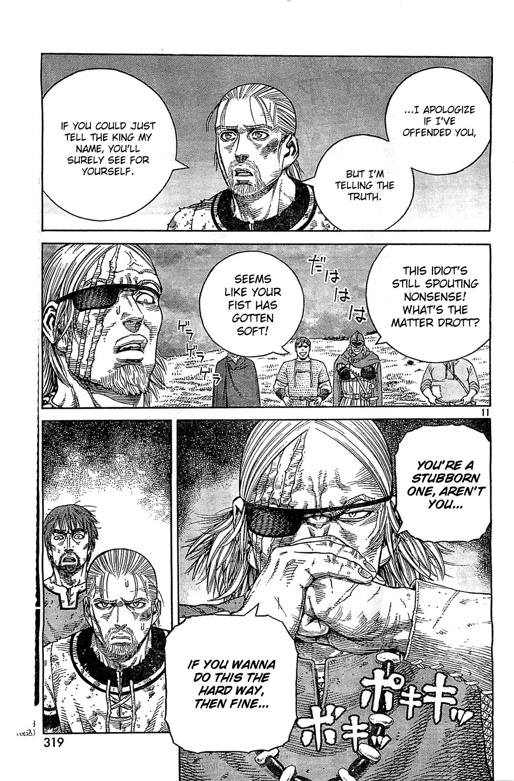Vinland Saga chapter 95 page 8
