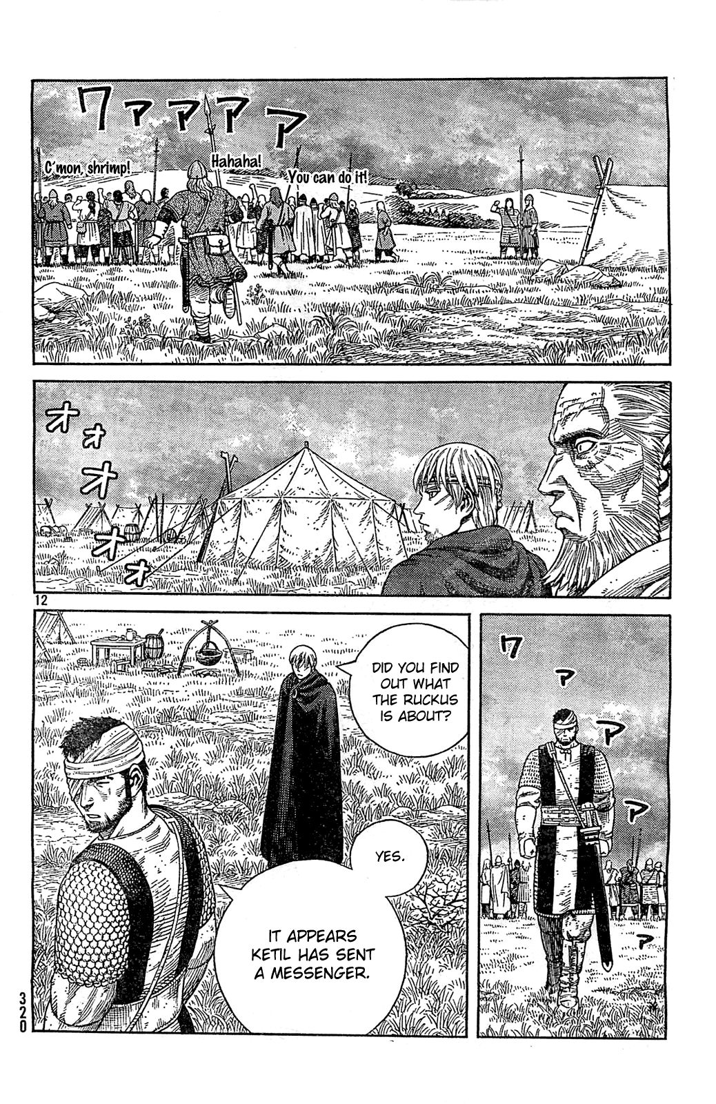 Vinland Saga chapter 95 page 9