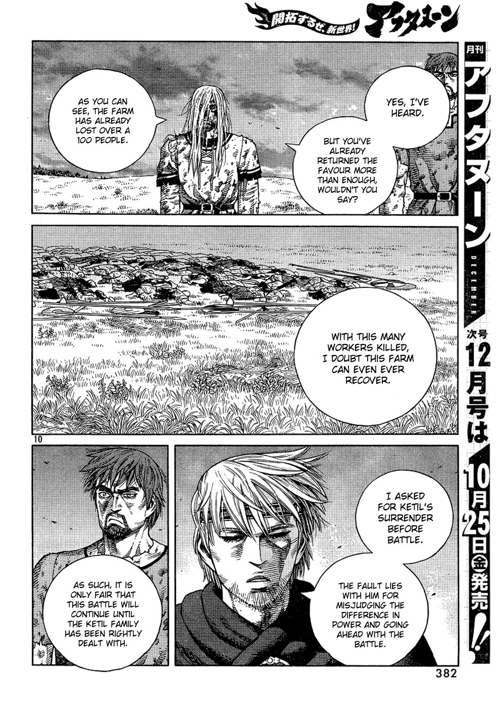 Vinland Saga chapter 97 page 10