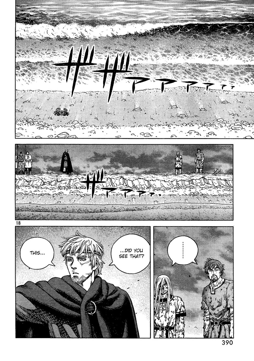 Vinland Saga chapter 97 page 18