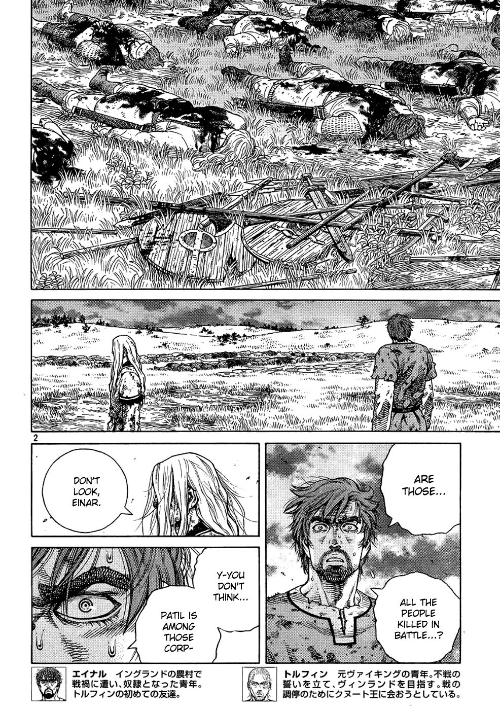 Vinland Saga chapter 97 page 2