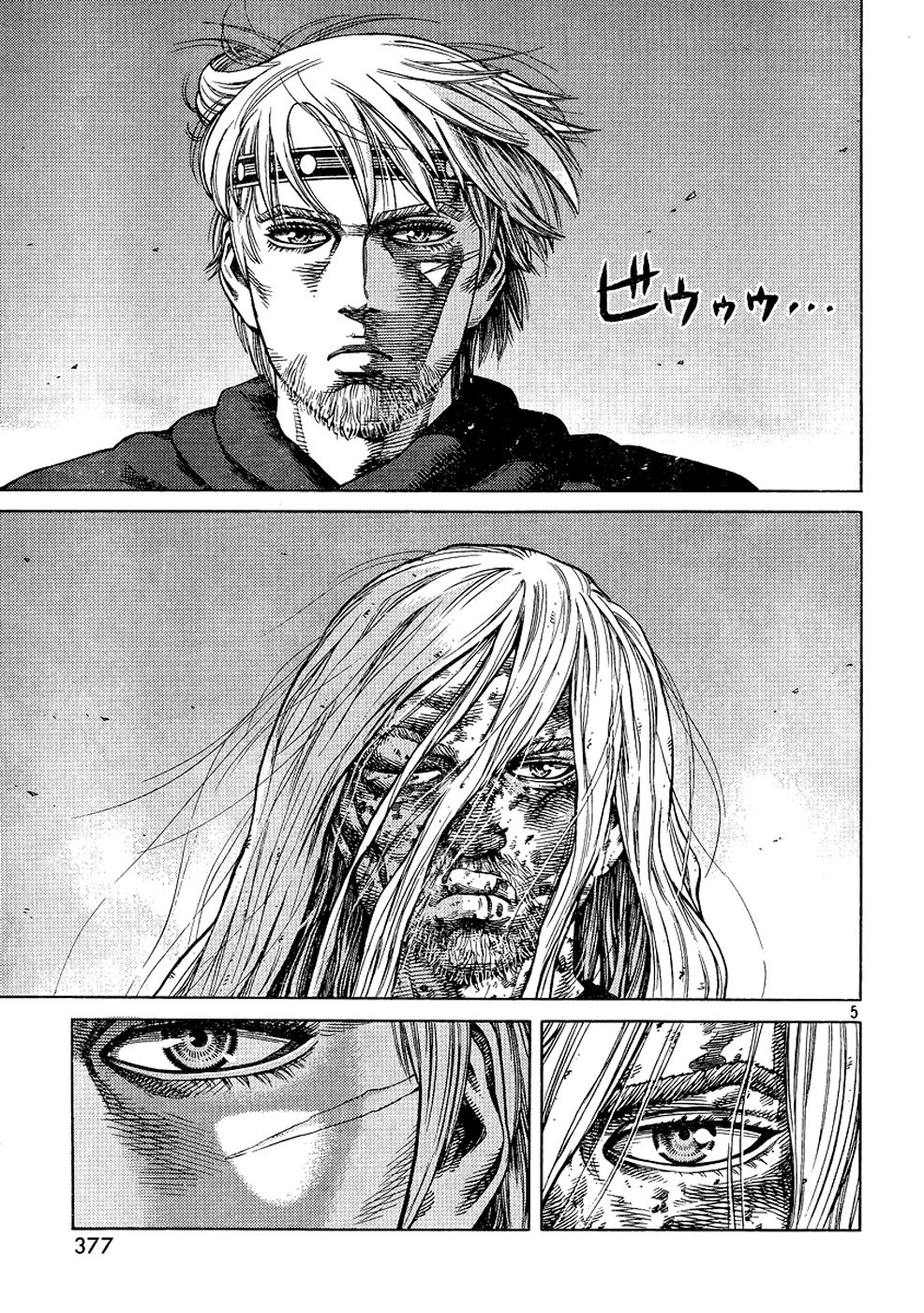 Vinland Saga chapter 97 page 5