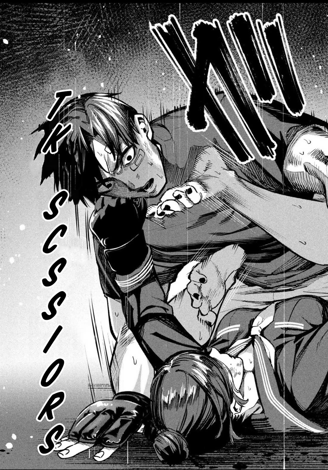 Violence Hurray chapter 12 page 13