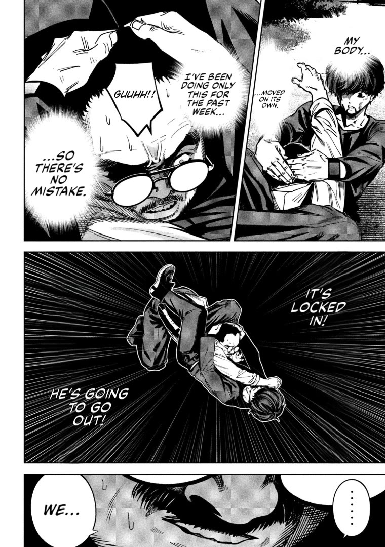 Violence Hurray chapter 27 page 12