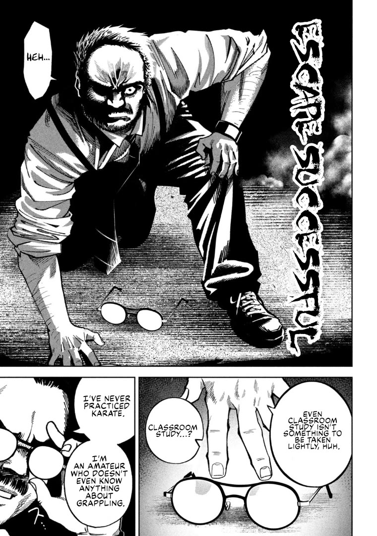 Violence Hurray chapter 27 page 15