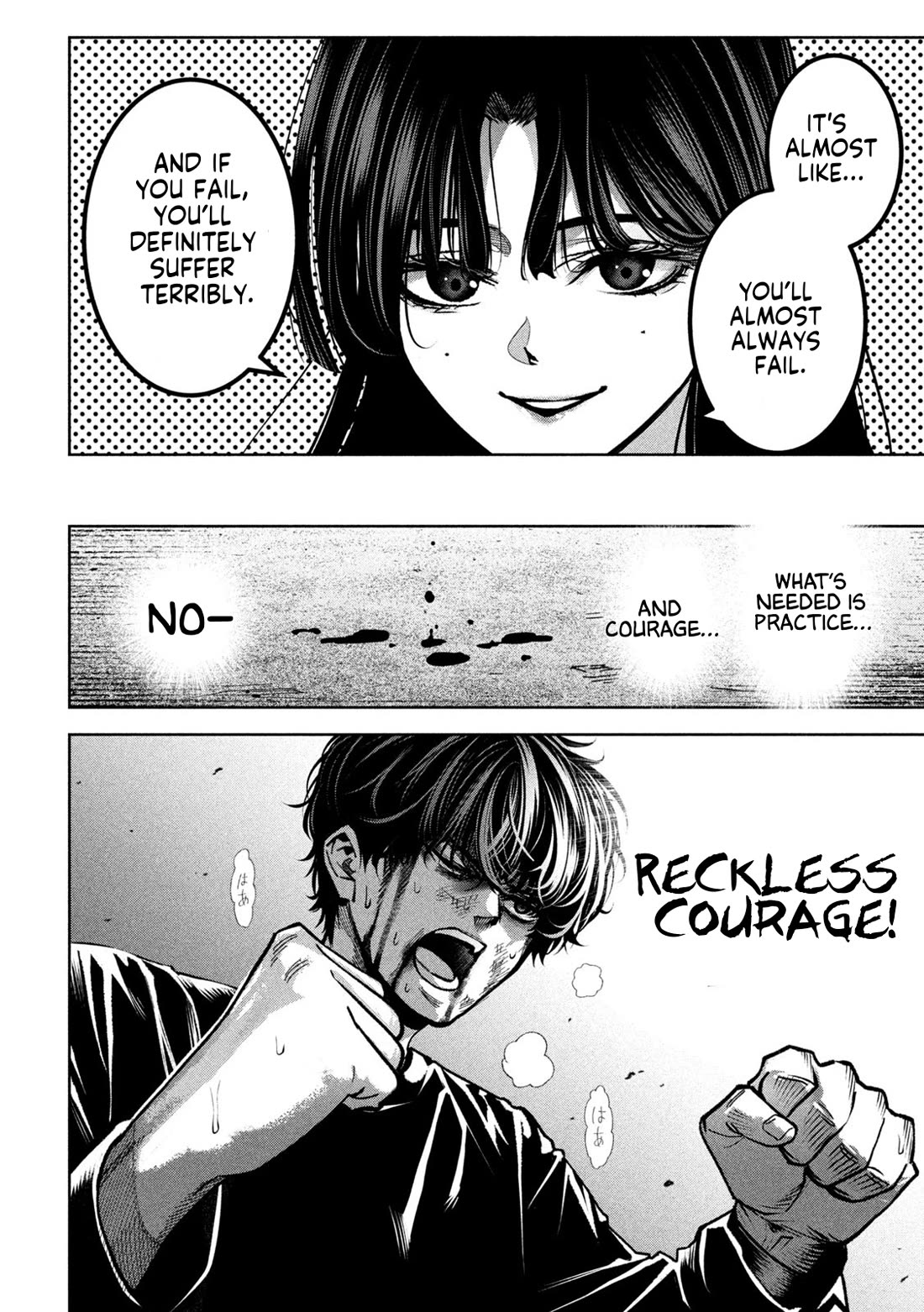 Violence Hurray chapter 27 page 18