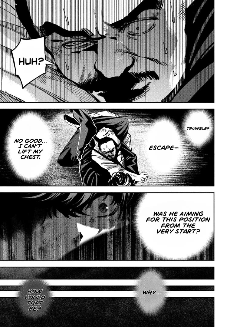 Violence Hurray chapter 29 page 16