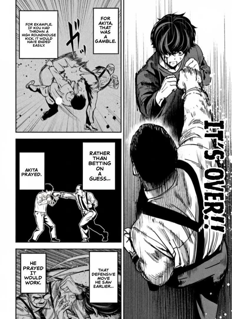 Violence Hurray chapter 29 page 4