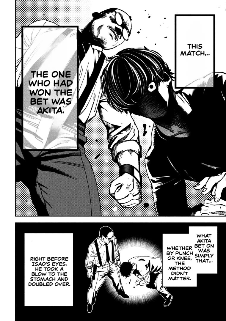 Violence Hurray chapter 29 page 8