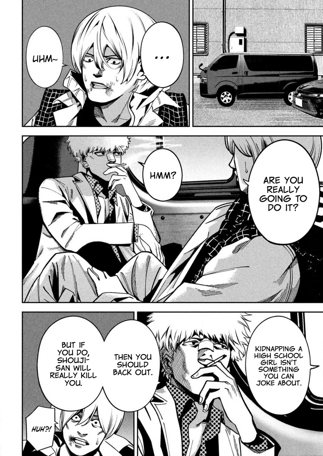 Violence Hurray chapter 3 page 16