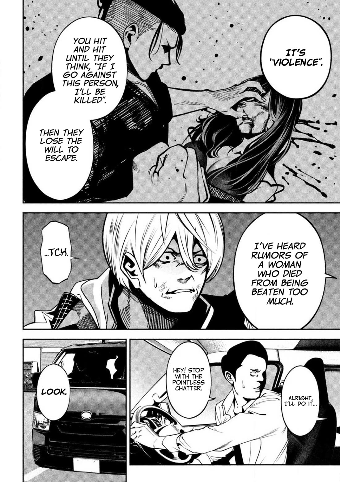 Violence Hurray chapter 3 page 18