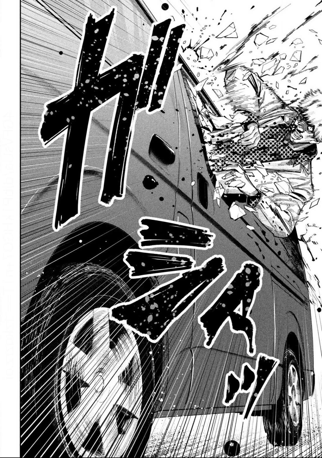 Violence Hurray chapter 3 page 22