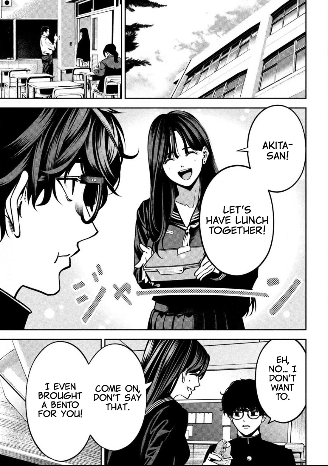 Violence Hurray chapter 3 page 9