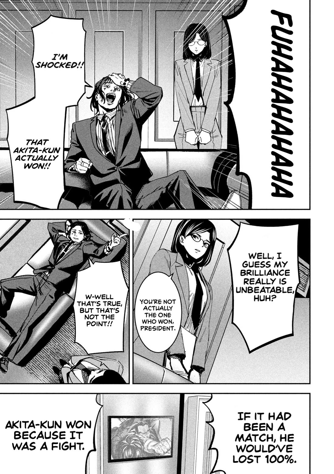 Violence Hurray chapter 31 page 11