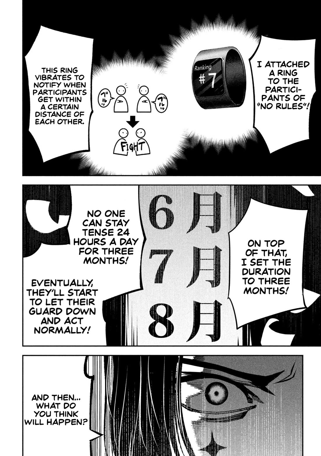 Violence Hurray chapter 31 page 14