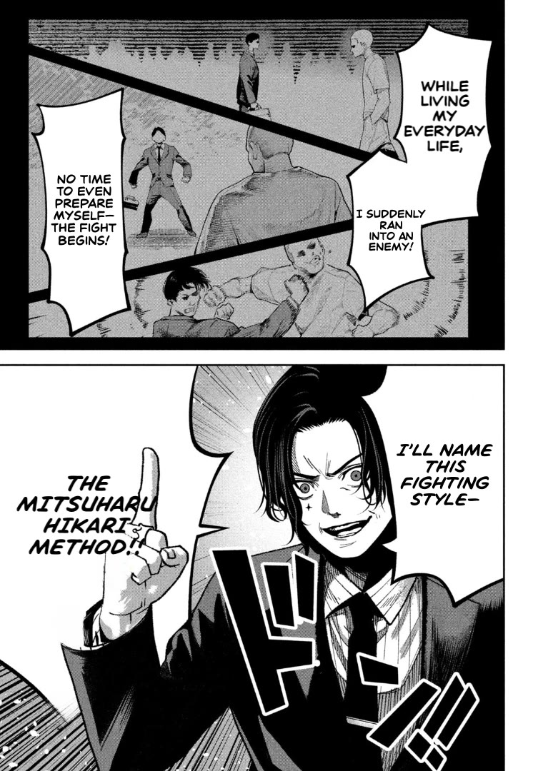 Violence Hurray chapter 31 page 15