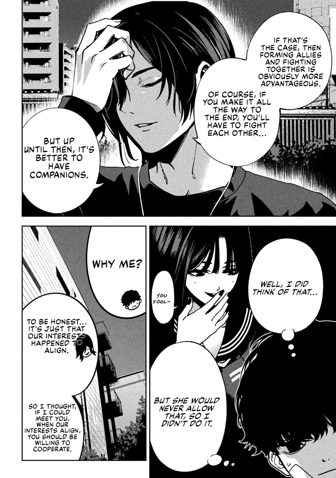 Violence Hurray chapter 36 page 12