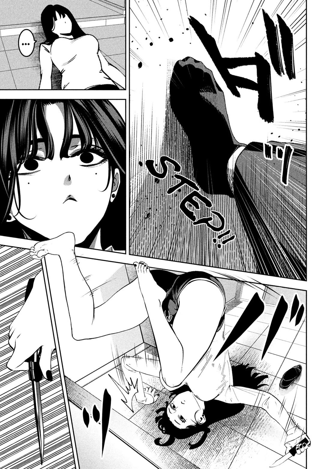 Violence Hurray chapter 36 page 3