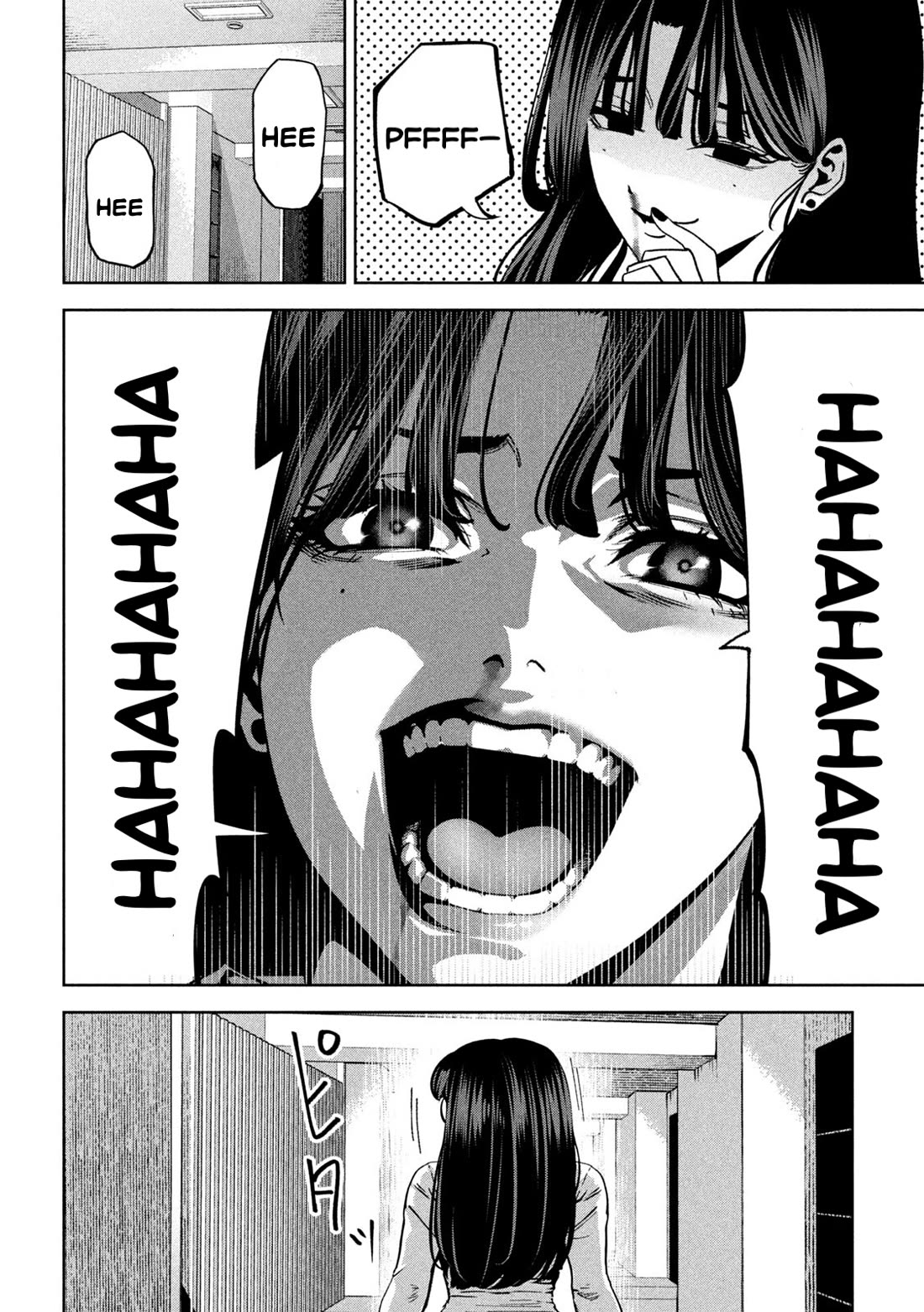 Violence Hurray chapter 36 page 6